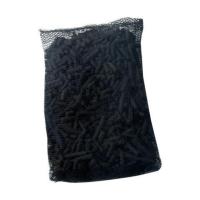 鱼缸活性炭过滤材料水族箱用品净水除腥臭黄水净化材料椰壳炭滤水 活性炭1斤+送网袋1个