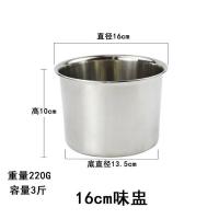 不锈钢密网洗米篮筛洗芝麻小米菜过滤网沥水篮家用淘米盆洗米神器 16cm味盅