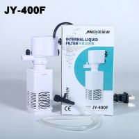 鱼缸过滤器三合一净水循环泵内置小型免换水过滤器静音增氧潜水泵 京业4W(适合20-30内缸) 标配款(过滤棉+氧气管)