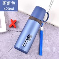 迪士尼儿童保温杯大容量男女便携小学生水杯简约水壶防摔卡通杯子 3134蓝色米奇(420ml)