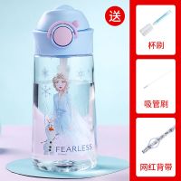 迪士尼儿童夏季水杯带吸管小学生可爱便携防摔塑料杯女大容量水壶 冰雪奇缘蓝色 470ml