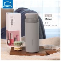 乐扣乐扣保温杯女学生韩版可爱大容量水杯ins简约创意可乐水杯 灰色 350ml