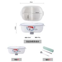 陶瓷分格饭盒微波炉加热上班族带盖可爱卡通学生保鲜碗长方便当盒 多啦饭盒(950ML)送餐具