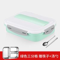 饭盒便当成人男女小学生带盖上班族分格保温日式304不锈钢餐盒1人 绿色3格 送餐具