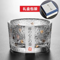 锤纹玻璃杯小茶杯喝茶杯子迷你主人杯品茗杯茶盏功夫茶杯茶具 直筒杯[单只礼盒装]