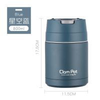焖烧杯304不锈钢闷杯煮粥神器超保温杯壶学生饭盒桶上班族焖粥罐 永乐+星空蓝+折叠勺+食谱 永乐+800ml+单杯无袋