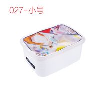 日式超大容量冰箱塑料保鲜盒水果蔬菜干货密封盒收纳盒米桶 小号(5.2L)