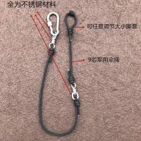 精品手工鹦鹉鸡牵引栓绑脚绳不锈钢地桩七彩鸡宠物伞绳捆脚绳迷彩 黑色不可拆卸靠脚