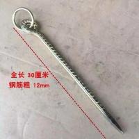帐篷地钉户外大棚地钉栓牛羊马地桩螺纹钢铁栓野营用品地橛子加长 30厘米地钉