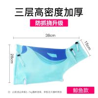 加厚洗猫袋防抓防咬剪指甲专用洗猫袋猫咪洗澡用袋子猫洗澡神器 鲸鱼款