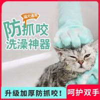 宠物狗狗猫咪洗澡神器按摩泰迪金毛搓澡的手套带刷子防抓防咬用品 普通单只手 无赠品