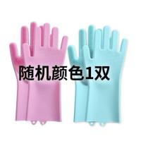 .宠物狗狗猫咪洗澡手套防咬洗澡神器泰迪柯比熊基金毛刷洗澡用品 随机颜色1双