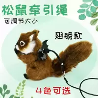 松鼠牵引绳背带式分体防咬蜜袋鼯豚鼠土拨鼠链脖套仓鼠外出溜绳子 蓝色