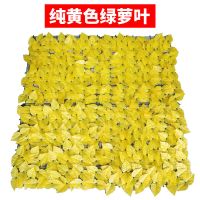 仿真植物墙装饰栅栏篱笆绿叶庭院围栏阳台隔断遮挡假绿植吊顶花草 新款纯黄色绿萝送扎带送蝴蝶 1米*50厘米