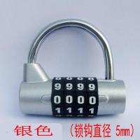 健身房大密码锁橱柜大号更衣柜柜子锁具宿舍门行李箱箱包挂锁锁头 银色小4位密码锁