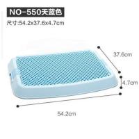 爱丽思猫砂垫落砂板控砂板爱丽丝宠物猫咪猫脚垫蹭脚猫砂垫子防溅 蓝色