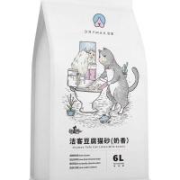 洁客豆腐猫砂除臭猫沙奶香绿茶原味豆腐砂2.72公斤猫清洁用品 绿茶