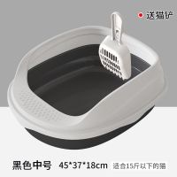 猫砂盆大号防外溅全半封闭猫厕所防臭猫屎猫沙盆猫咪用品小号幼猫 绅士黑 小号无赠品(经济套餐)颜色随机