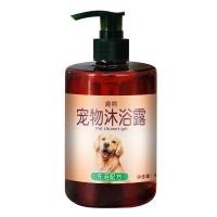 宠物沐浴露通用型泰迪金毛萨摩耶专用抑菌除臭洗澡液香波宠物用品 1瓶装通用型(送洗澡小礼物)