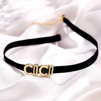 锁骨链2021年新款脖颈链项圈字母颈带简约choker黑色脖圈项链女款 CICI弹力编织绳颈链