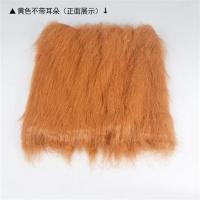 狗狗头饰宠物狮子头套假发金毛狮子头围脖造型发饰装饰品 不带耳朵黄色
