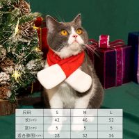 宠物猫咪新年装衣服斗篷披风围巾搞笑搞怪圣诞装狗狗衣服鹿角帽子 圣诞 围脖 M-中号