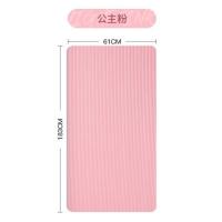 [新疆百货哥]瑜伽垫初学家用地垫女男士加厚加长健身瑜珈垫 粉红色单片装 10mm(初学者)