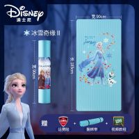 迪士尼儿童款舞蹈瑜伽垫子女孩家用健身跳舞练功压腿加厚防滑地垫 风与爱莎[185*90cm] 15mm儿童家用地垫