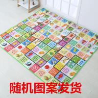 宝宝爬行垫加厚爬爬垫环保泡沫垫子无味防潮地垫家用双面防水隔凉 卡通图案+铝膜[同行虚标1cm] 0.9米*1.4米
