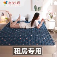 南方生活床垫软垫褥子1.2米单人垫背床褥1.5垫子双人家用学生宿舍 新起点[透气防潮 可机洗] 60*120cm[婴儿床