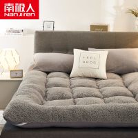 南极人床垫子冬季床褥加厚羊羔绒1.5米1.8m榻榻米单双人学生宿舍 羊羔绒暖冬床垫-灰色[加厚10cm] 60*120c
