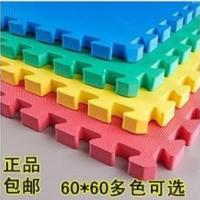 60*60儿童爬行垫加厚防滑环保家用厨房卧室阳台宝宝爬爬泡沫地垫 新疆青海宁夏最低20片发货 彩色混搭