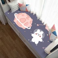 可裁剪飘窗垫窗台垫四季通用阳台卧室床边毯简约儿童卡通榻榻米垫 宇航兔(P) 40*120厘米(四季通用)