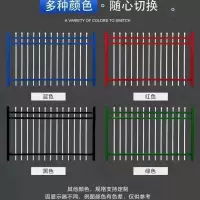 围栏护栏围墙护栏幼儿园护栏小区家用围栏栅栏围栏铁艺防护围栏 前请咨询客服