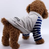 狗狗衣服春秋季两脚衣小狗衣服小型犬公母狗比熊泰迪衣服宠物衣服 灰色抓绒套头衫-不对称袖子 M-约适合5-7斤