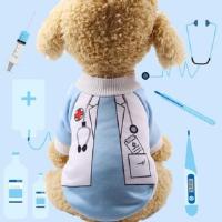 新年秋冬加绒加厚猫咪小狗衣服装宠物衣服狗狗衣服泰迪抓绒保暖衣 医生制服 XS (适合1斤左右 猫狗)