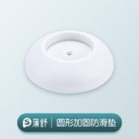圆形加固防滑垫 门栏配件婴儿楼梯护栏儿童隔离栏围栏栏杆防护栏 圆形加固防滑垫 门栏配件婴儿楼梯护栏儿童隔离栏围栏栏杆