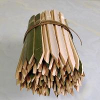 工地放样竹片桩测量毛竹片桩楠竹片竹条工程花园篱笆栅栏毛竹桩 2厘米宽30厘米长(50片)