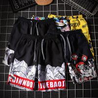 夏季短裤男士修身5五分中裤个性沙滩裤夏天休闲时尚中裤子大裤衩 福利款（颜色随机发） M 建议80-100斤