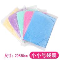 仿鹿皮兔子浴巾荷兰猪毛巾宠物吸水毛巾洗澡毛巾猫强吸水大号毛巾 小小号袋装[颜色随机]1条