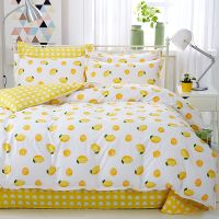 [四件套]床单被套4件套家用三件套200x230床上用品1米8春夏 柠檬c 适合150x200的被子(三件套)