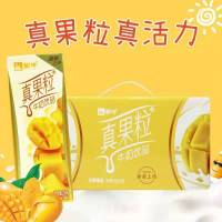 [7月产][顺丰发货]蒙牛真果粒草莓味250g*12盒 整箱批发 5月产黄桃味