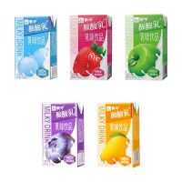 【7月产】蒙牛酸酸乳原味芒果蓝莓VD+锌草莓味24盒酸酸甜甜促销 2021年3产 随机一种口味24盒装