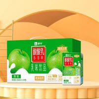 7月产新货蒙牛酸酸乳原味/草莓味250ml*24盒/箱 新老包装随机发 新日期原味