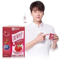 [6月份生产]蒙牛草莓味小真果粒125ml*16盒/20盒小胖丁儿童果粒 草莓味*16盒-散装(6月生产)