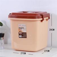 装米桶储米箱40斤30斤20斤无缝密封防虫防潮塑料储粮桶米缸面粉 小号卡其色20斤送量杯和饭勺