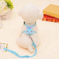 狗狗牵引绳狗链子背心式兔子胸背带遛猫绳子中小型犬泰迪宠物用品 卡通款-蓝色 XS-建议1-3斤宠物