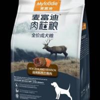 麦富迪肉粒粮1.8kg新西兰鹿肉牛肉兔肉泰迪金毛增肥营养通用狗粮 1.8kg新西兰鹿肉