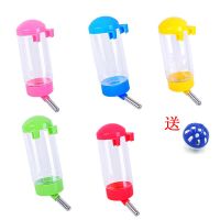 狗狗饮水器挂式自动饮水机水壶喝水器 兔子猫咪狗狗滚珠饮水器 颜色随机(不指定)+铃铛球(赠) 宠物饮水器-400毫升(滚