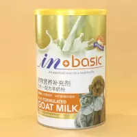 麦德氏羊奶粉狗猫羊奶粉幼犬狗狗新生幼猫茁壮4和1奶粉通用300g 4和1犬猫奶粉300g